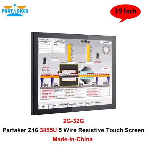 Partaker Elite Z16 19 inch Touch Screen Industrial PC With Intel Celeron Dual Core 3855u 2G RAM 32G SSD