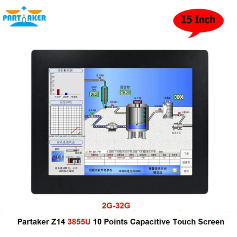 Partaker Elite Z14 15 Inch 10 Points Capacitive Touch Screen Intel Celeron 3855u PC Touch Panel With Slim 2MM Front Panel