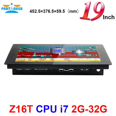 All In One Keyboard PC With 19 Inch 2MM Ultra Thin Panel Made-In-China 5 Wire Resistive Touch Screen Intel Core I7 Partaker Z16T